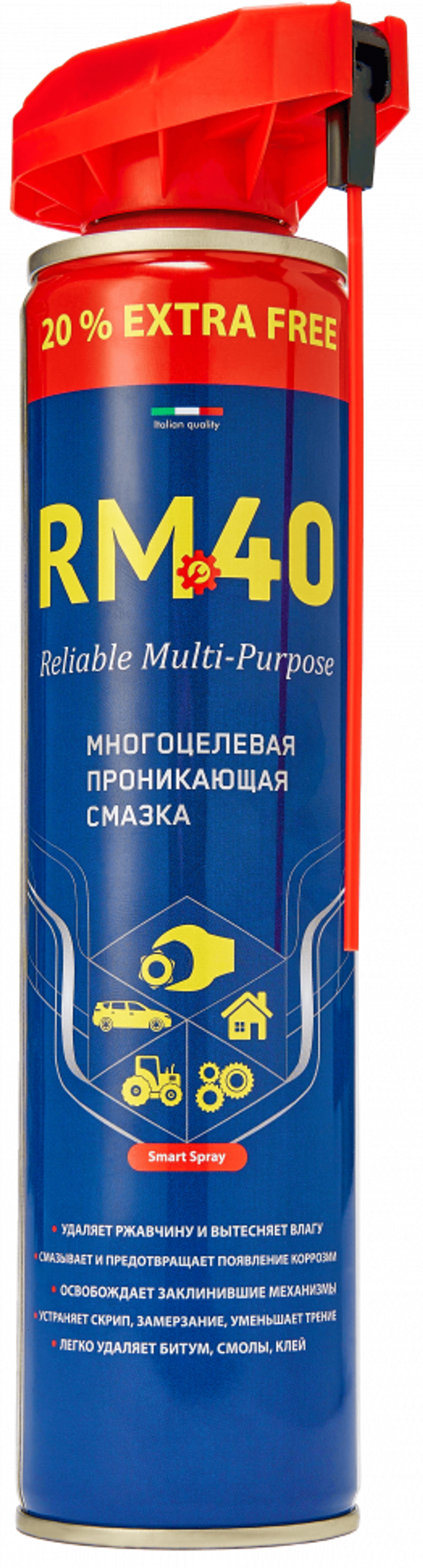 RM-769 RM-40 Смазка многоцелевая проникающая (аэр.), 300 мл