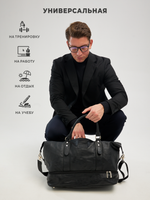 Дорожная сумка с двойным дном (Черная экокожа)