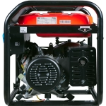 FUBAG BS 5500 бензиновый генератор 646278