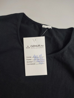 Футболка базовая черная 40 размер