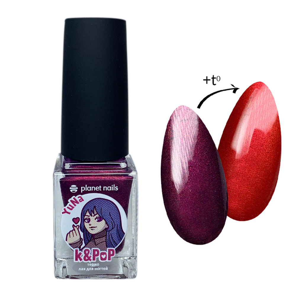 Planet Nails Лак для ногтей термо K&PoP YuNa (274) 10мл