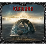 Кипелов / ХХ (7CD BOX)