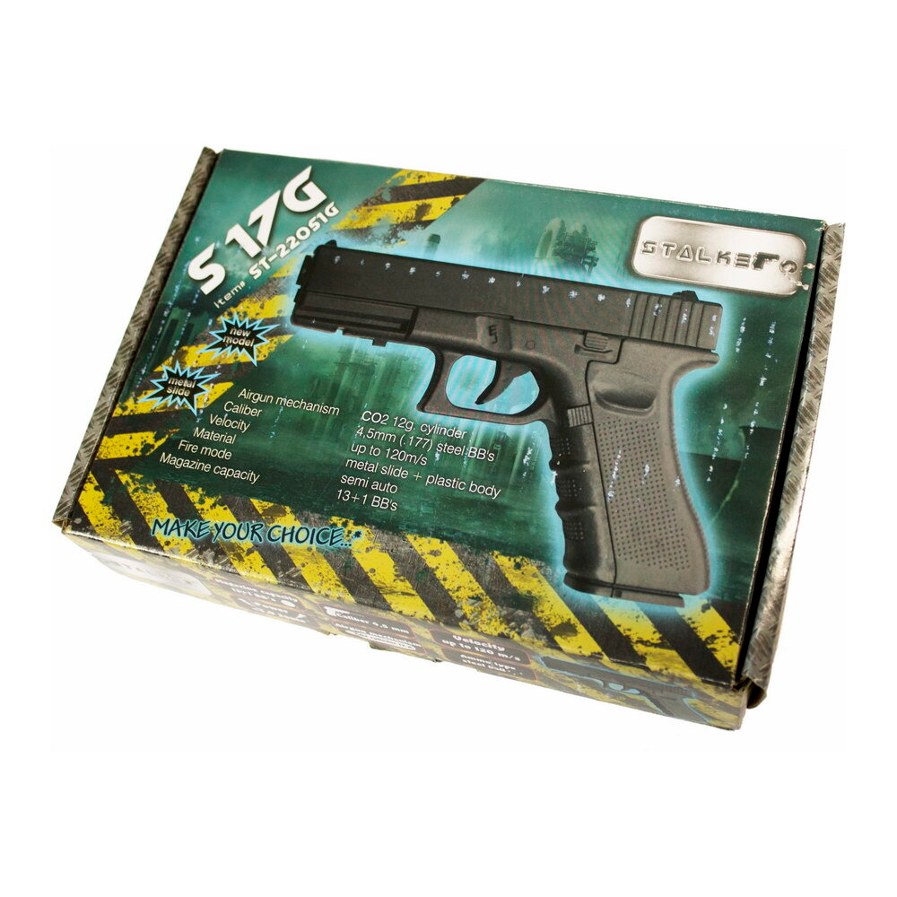 Пистолет пневматический Stalker S17GM (Glock 17 металл) 4,5 мм