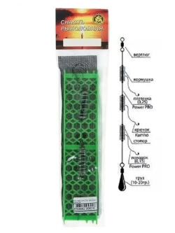 Снасть рыболовная "Убийца карася"