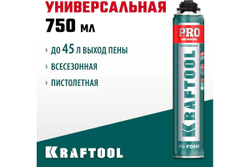 Пена "PREMIUM" профессиональная, монтажная, пистолетная, всесезонная, 750мл, KRAFTOOL