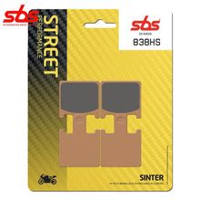 SBS 838HS тормозные колодки передние