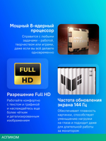 Ноутбук Asus TUF Gaming A18 FA808UP-S8051