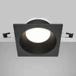 Встраиваемый светильник Maytoni Technical Share DL126-GX53-SQ-B