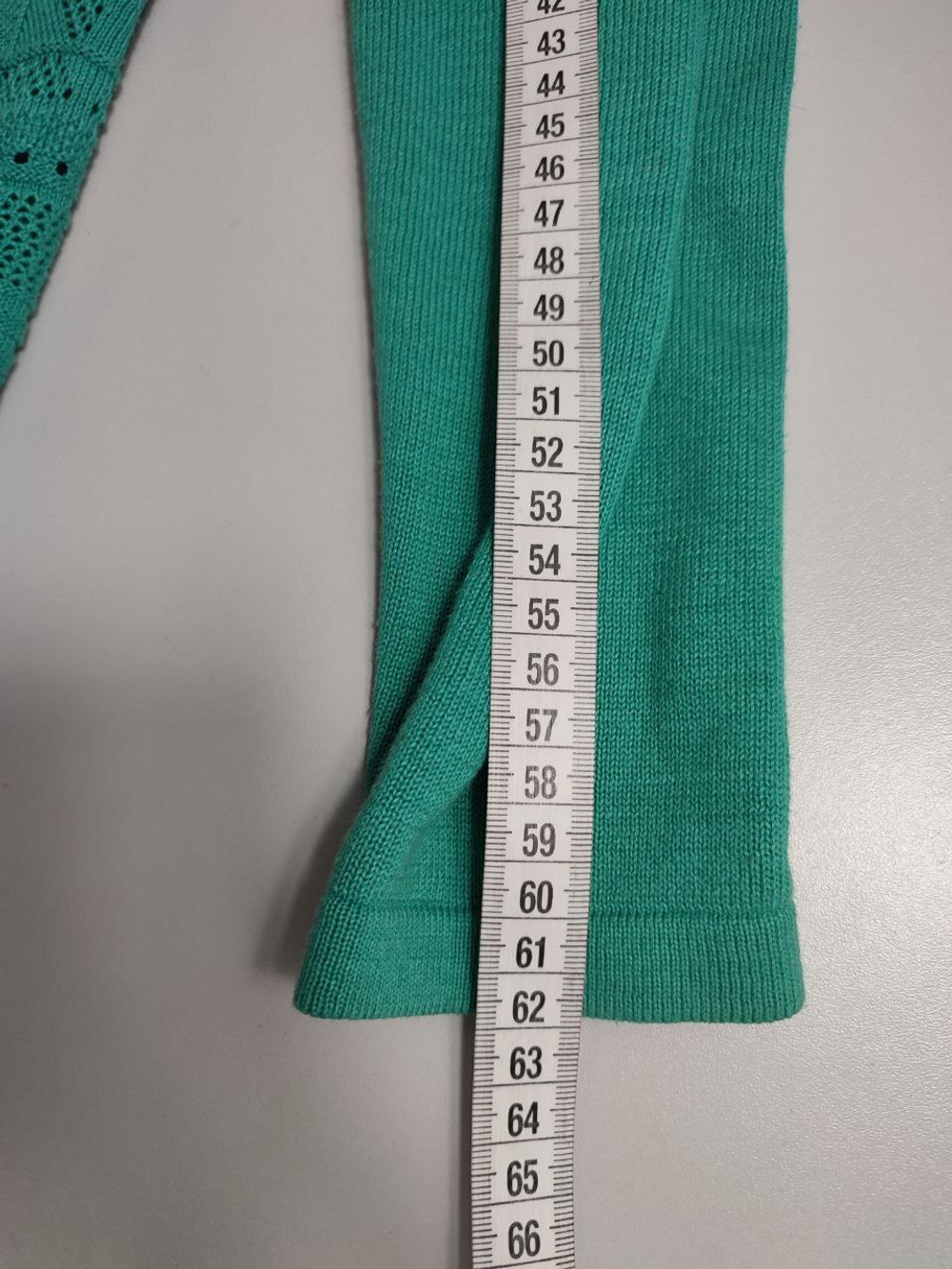 Кардиган Zolla повседневный 44 размер