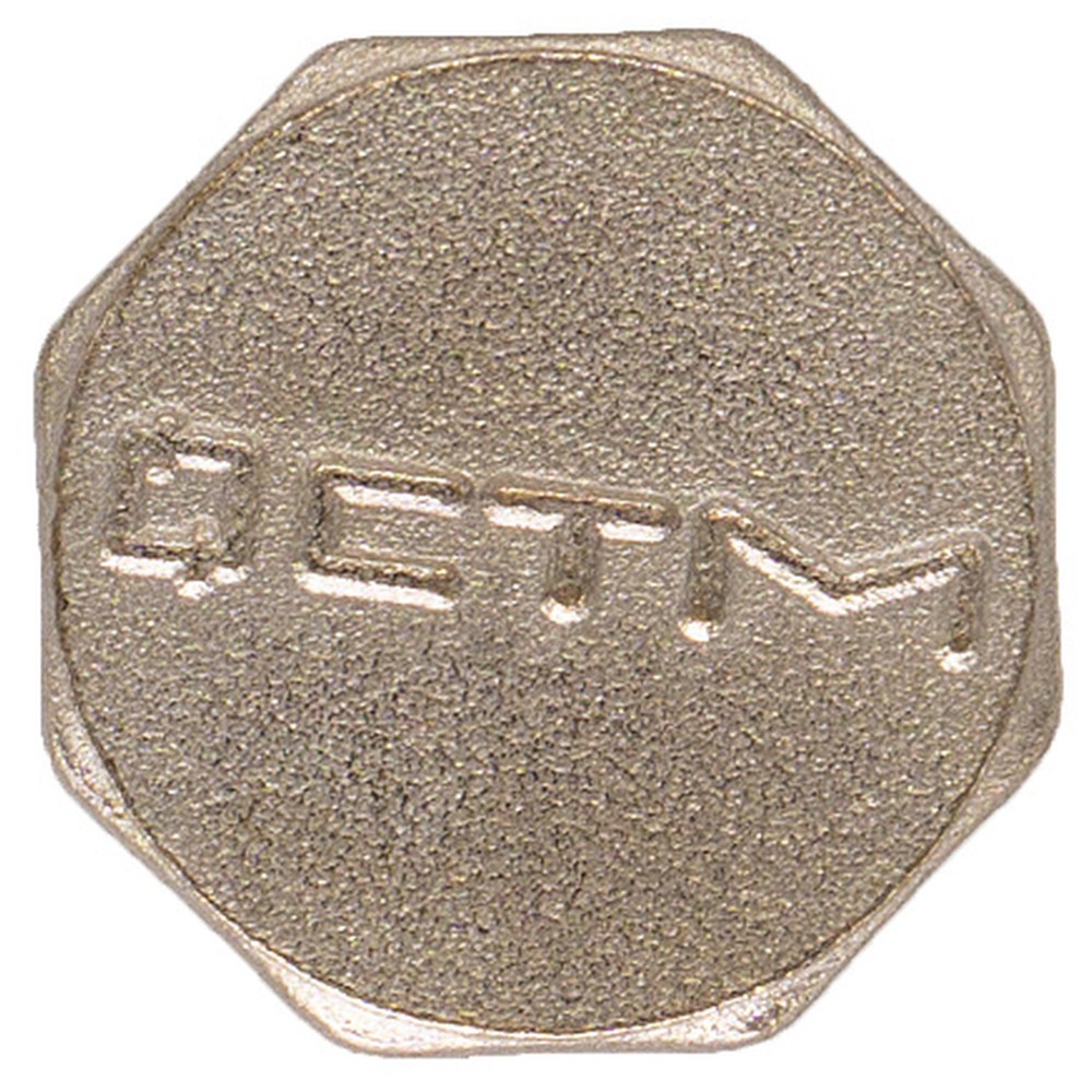 Заглушка BERKE резьб. НР 32*1