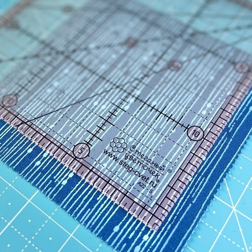 Линейка для пэчворка, 15х15см  (арт. A22-S)