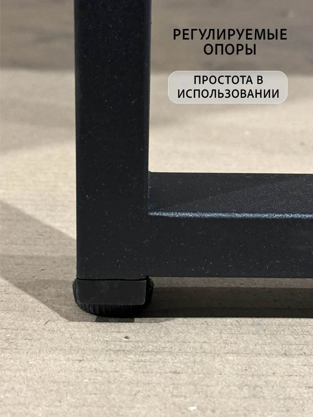 Стол обеденный BRIDGE