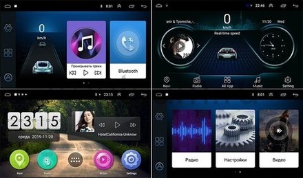 Универсальная магнитола для Ford - OEM GT003b на Android 9 и 2Гб-16Гб