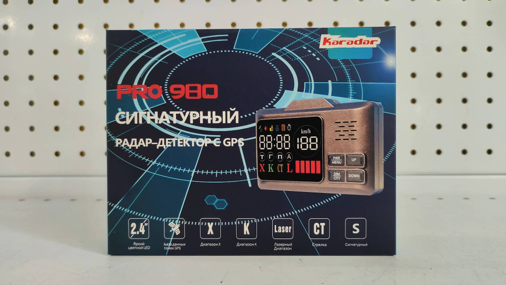 Karadar PRO980SG Радар-детектор сигнатурный (GPS)