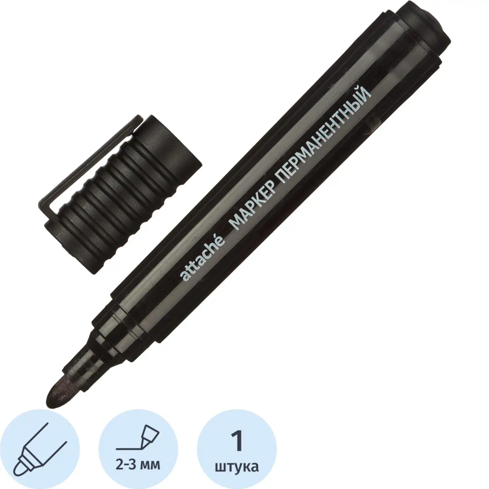 Маркер перманентный универсальный Attache Economy черный 2-3 мм