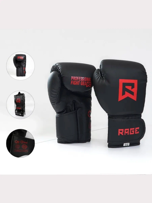 Перчатки боксерские тренировочные