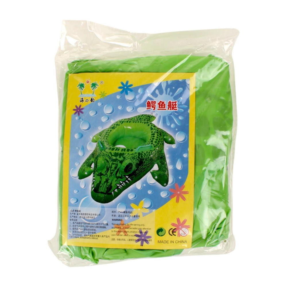 Круг для плавания с прорезами под ноги, Животые, Крокодил, с-30282