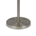 Напольный светильник (торшер) Freya FR2190FL-01N