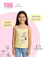 Топ для девочки