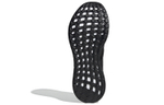 Кроссовки Adidas Senseboost Go Guard