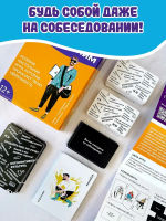 Мы вам перезвоним