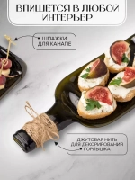 Тарелка «Плоская»