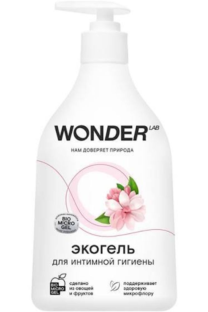 Wonder Lab Эко­гель для ин­тим­ной ги­ги­е­ны, 0.54 л