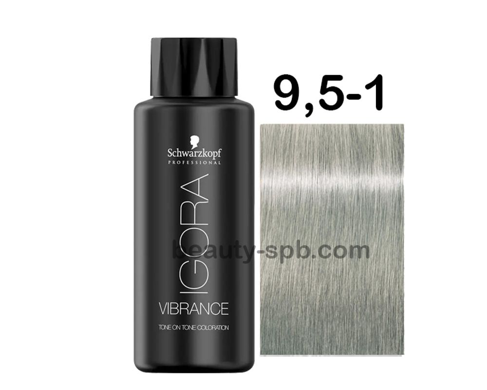 Schwarzkopf Professional IGORA VIBRANCE 9,5-1 Безпигментый оттенок для придания блеска Демиперманентный краситель 60мл