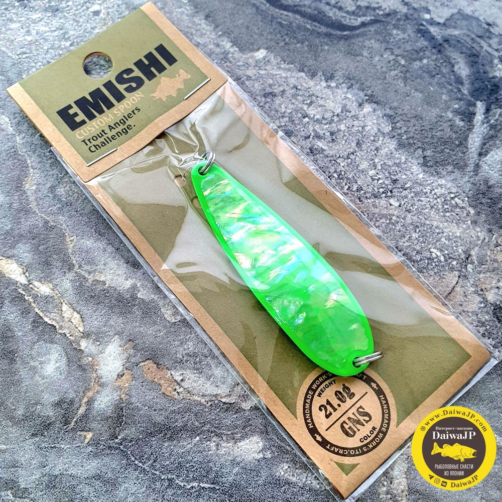 Блесна ITO CRAFT EMISHI CUSTOM SPOON AWABI 21g GNS