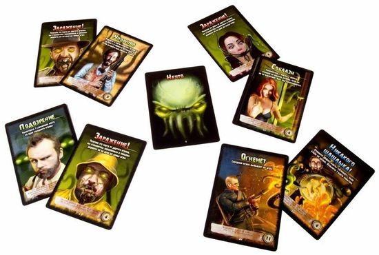 Настольная игра Нечто