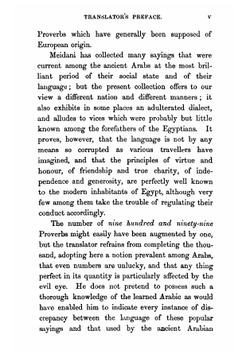 Arabic Proverbs | John Lewis Burckhardt