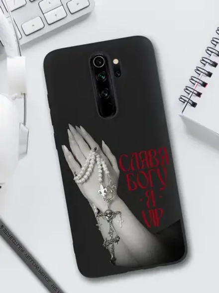 Чехол на Xiaomi Redmi Note 8 pro с принтом