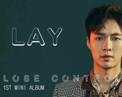Альбом EXO LAY - LOSE CONTROL 1st Mini Album