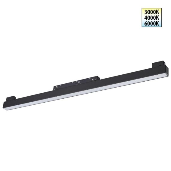 Трековый светильник Novotech Flum Shino 359619