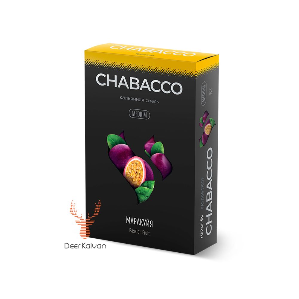 [М] Chabacco &quot;Passion Fruit&quot; (Маракуйя) Medium 50 гр. М