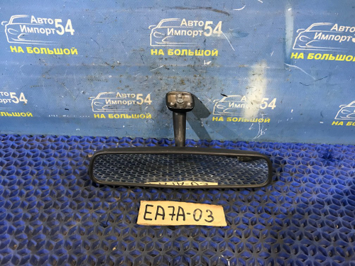 Зеркало салонное MITSUBISHI GALANT 2002