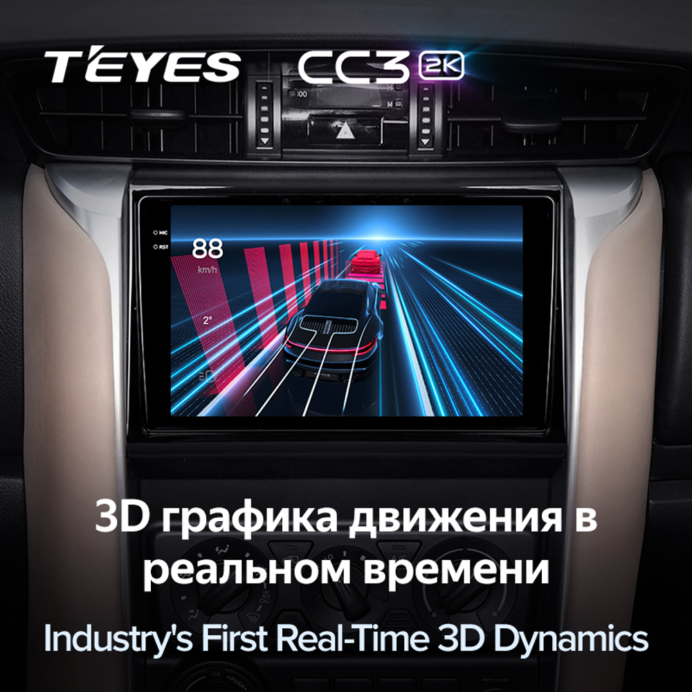 Teyes CC3 2K 9"для Toyota Fortuner 2015-2018