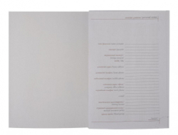 Подарочный набор: Ежедневник недатированный RED и Ручка-роллер Parker IM Metal, T223, цвет: Brushed Metal GT