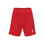 Шорты игровые Tiara Jaccard Short — Academy red/team red