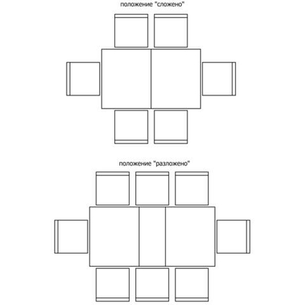 Стол обеденный «Алези» П1.350.4.06 (П353.06)