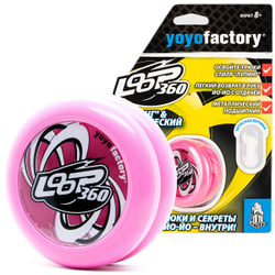 Йо-йо YOYOFactory Loop360 розовый