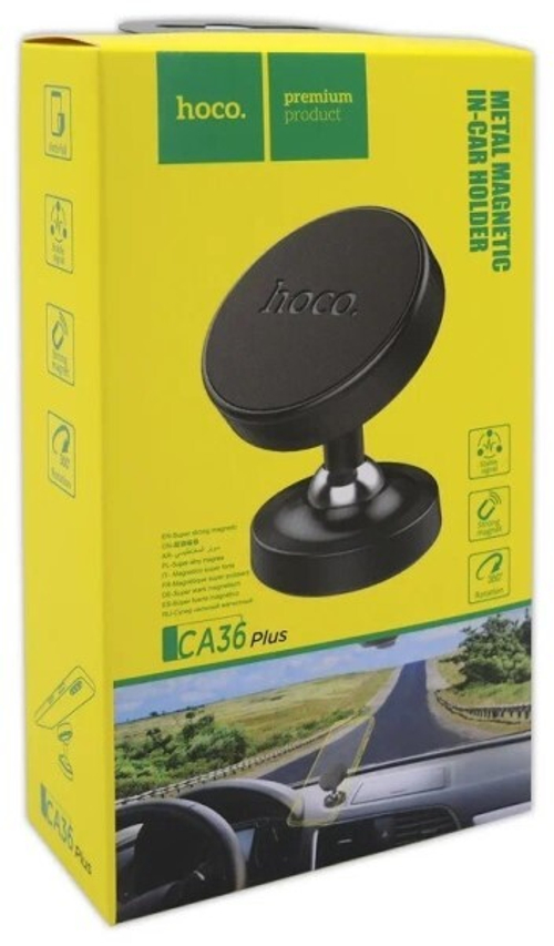 Держатель телефона на панель, магнитный черный (HOCO.)