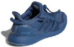 Кроссовки Ivy Park X Adidas Ultraboost Og