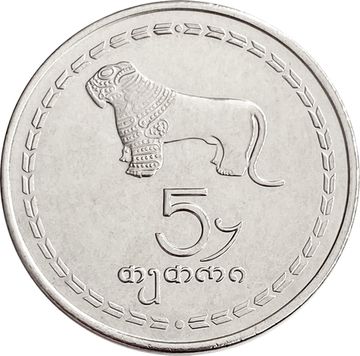 Лари: какая валюта в Грузии, национальная денежная единица страны, название и фото грузинских денег