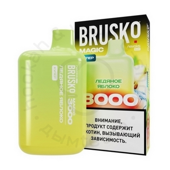 Одноразовая ЭС BRUSKO MAGIC 3000 с ароматом ледяного яблока, кулер, 20мг/см3, 3 мл (M)