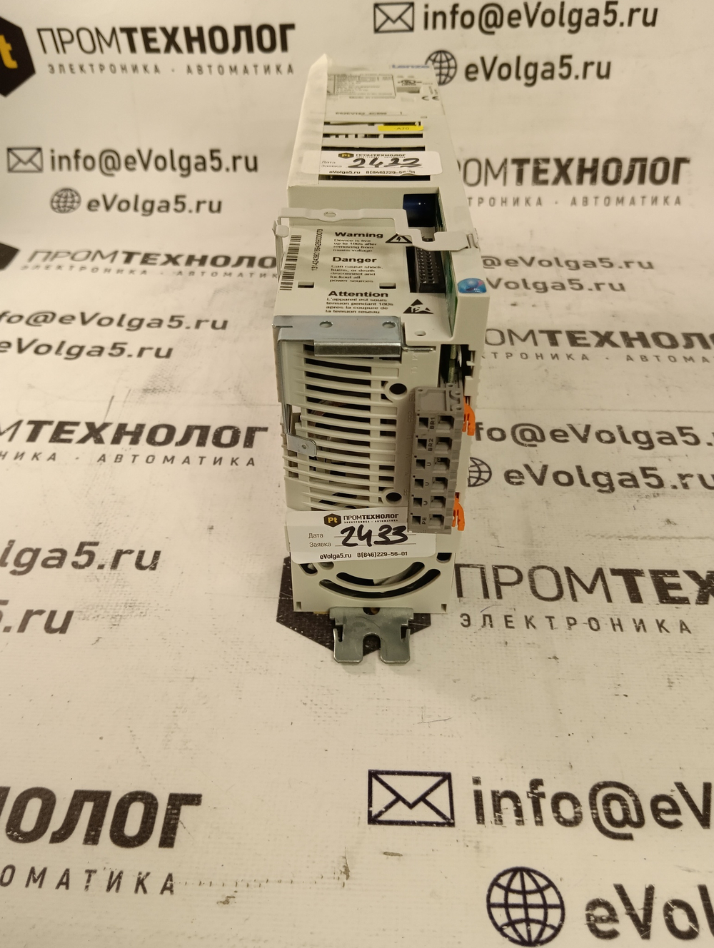 Инвертор Lenze E82EV152_4C000 б/у