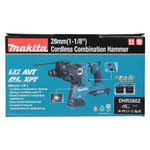 Аккумуляторный перфоратор Makita DHR280Z (без акк, без з/у)