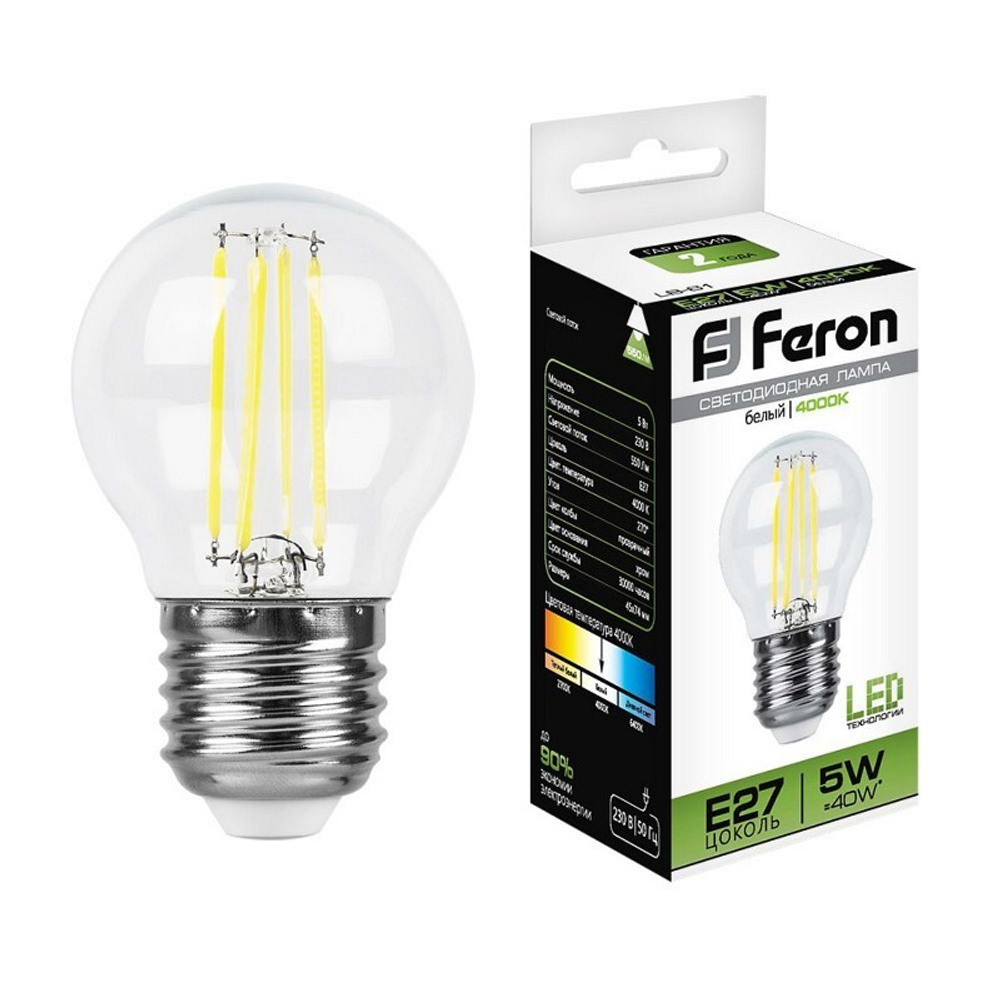 Лампа светодиодная.  5W  230V E27 4000K. LB-61