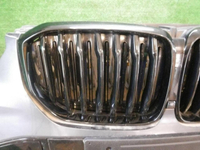 Бампер передний BMW X5 G05 (18-23) M-paket В сборе
