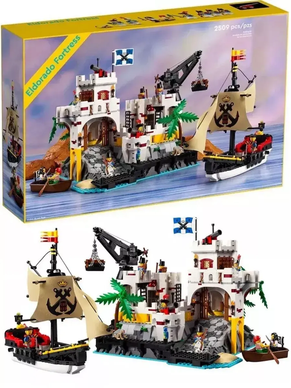Конструктор Крепость Эльдорадо 2509 деталей